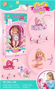 Babytrollyfordoll - OBL996536