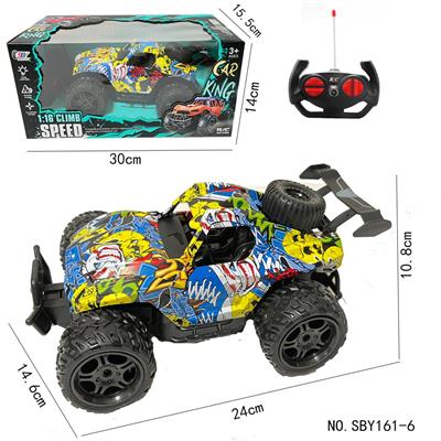 Remote control cars / tanks - OBL996540