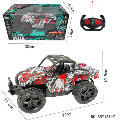 Remote control cars / tanks - OBL996542