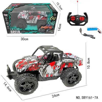 Remote control cars / tanks - OBL996543