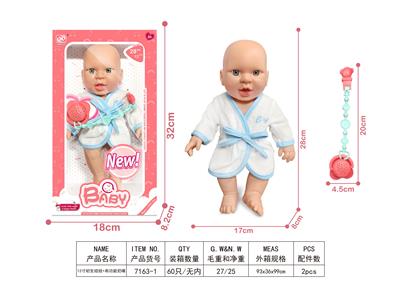 Babytrollyfordoll - OBL996546