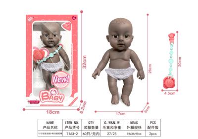 Babytrollyfordoll - OBL996547