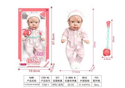 Babytrollyfordoll - OBL996548