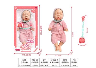 Babytrollyfordoll - OBL996549