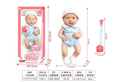 Babytrollyfordoll - OBL996550