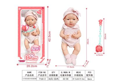 Babytrollyfordoll - OBL996551