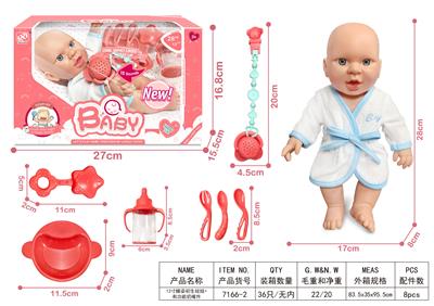 Babytrollyfordoll - OBL996553