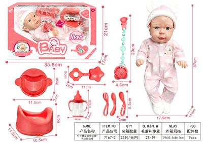Babytrollyfordoll - OBL996557