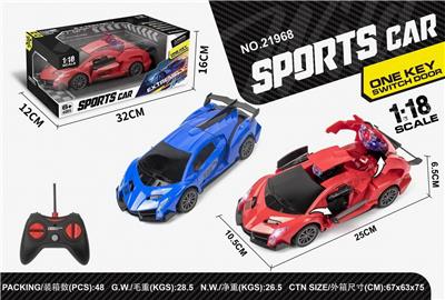 Remote control cars / tanks - OBL996566