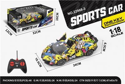 Remote control cars / tanks - OBL996569