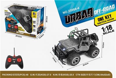 Remote control cars / tanks - OBL996573