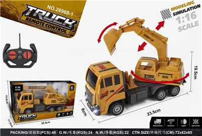 Remote control cars / tanks - OBL996574