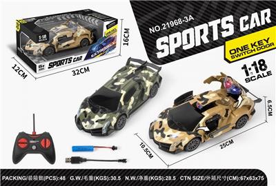 Remote control cars / tanks - OBL996579