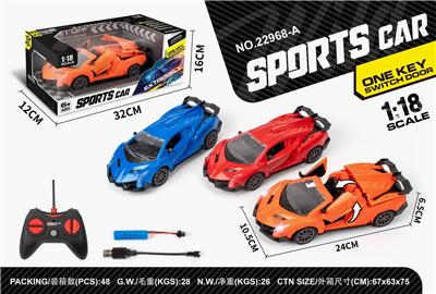 Remote control cars / tanks - OBL996580