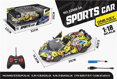 Remote control cars / tanks - OBL996581