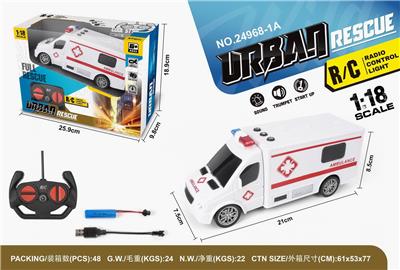 Remote control cars / tanks - OBL996582