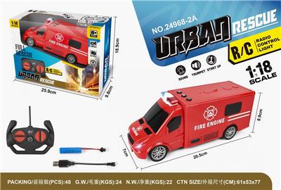 Remote control cars / tanks - OBL996583