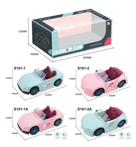 Electric cars/ tanks - OBL996596