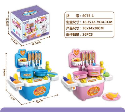 Kitchenware / tableware / tea - OBL996599