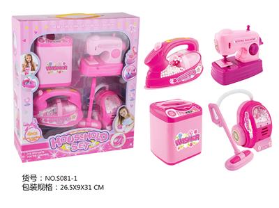 Functional electrical appliances - OBL996631