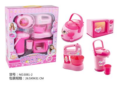 Functional electrical appliances - OBL996632