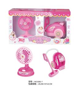 Functional electrical appliances - OBL996641