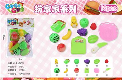 FOOD SET - OBL996647