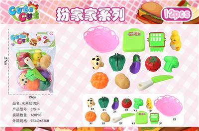 FOOD SET - OBL996648