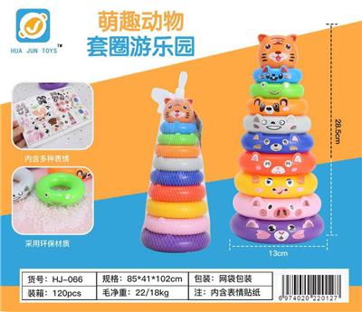 Set series - OBL996669