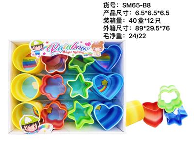 Rainbow Circle - OBL996702