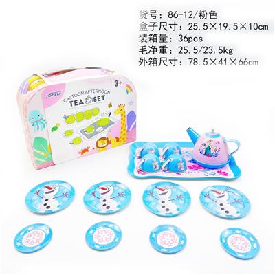 Rainbow Circle - OBL996730