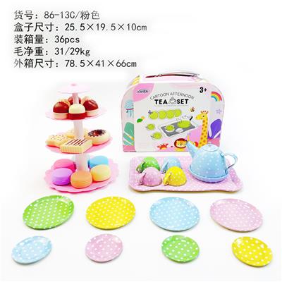 Rainbow Circle - OBL996732