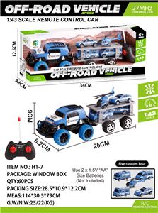 Remote control cars / tanks - OBL996757