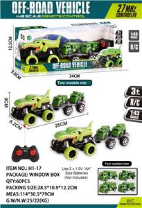 Remote control cars / tanks - OBL996763