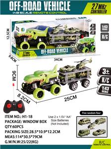 Remote control cars / tanks - OBL996764