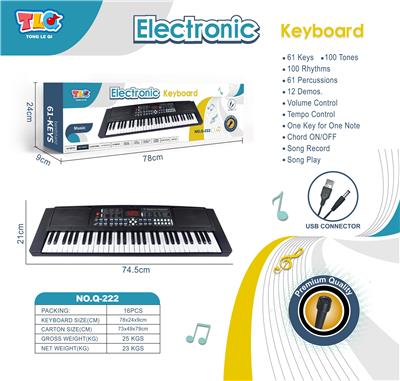 electronic organ - OBL996767