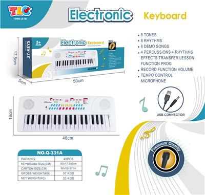 electronic organ - OBL996770