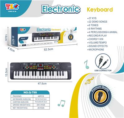 electronic organ - OBL996771