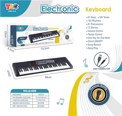 electronic organ - OBL996773
