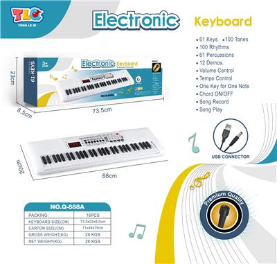 electronic organ - OBL996774