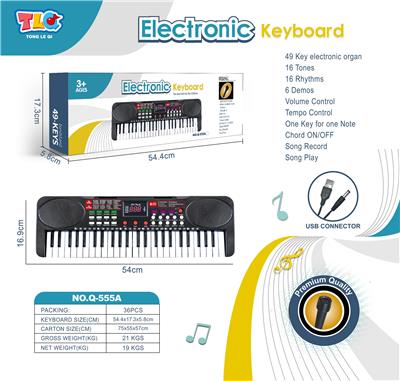 electronic organ - OBL996780