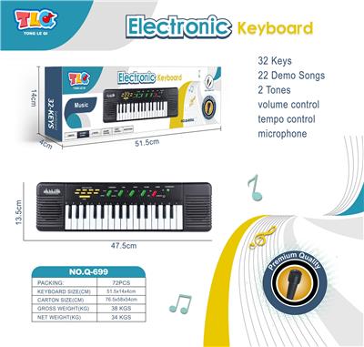 electronic organ - OBL996781