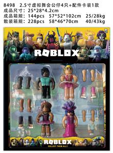 2.5寸虚拟舞会公仔4只+配件卡装1款 - OBL996800