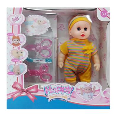 Babytrollyfordoll - OBL996834