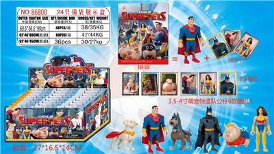 3.5-4寸萌宠特遣队公仔单只+3张卡片 锡袋装 24只锡袋展示盒 6款公仔和卡片随机 - OBL996961