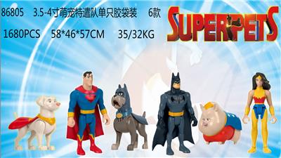 3.5-4寸萌宠特遣队单只胶袋装 6款 - OBL996970