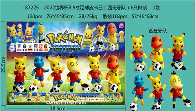 2022世界杯3.5寸足球皮卡丘（西班牙队）6只排装 1款 - OBL997016