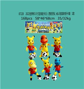 2022世界杯3.5寸足球皮卡丘（西班牙队）6只胶袋对折卡装 1款 - OBL997021