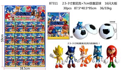 2.5-3寸刺猬索尼克+7CM惊喜足球（有透明收缩膜） 16只大板  5款公仔随机 - OBL997043