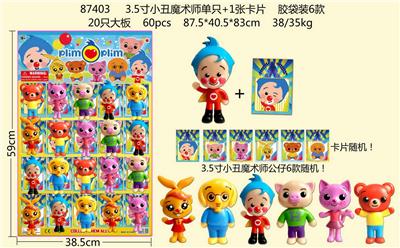 3.5寸小丑魔术师公仔单只+1张卡片 胶袋装6款 20只大板 卡片和6款公仔随机 - OBL997053